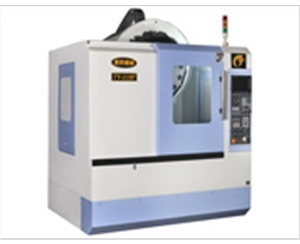 高速鉆攻中心機(jī) TV-510